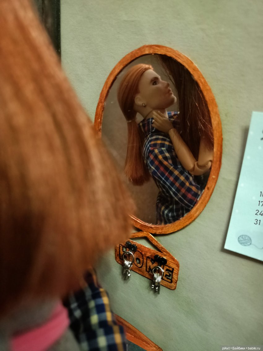 47. "А ты часом не заболела?.."