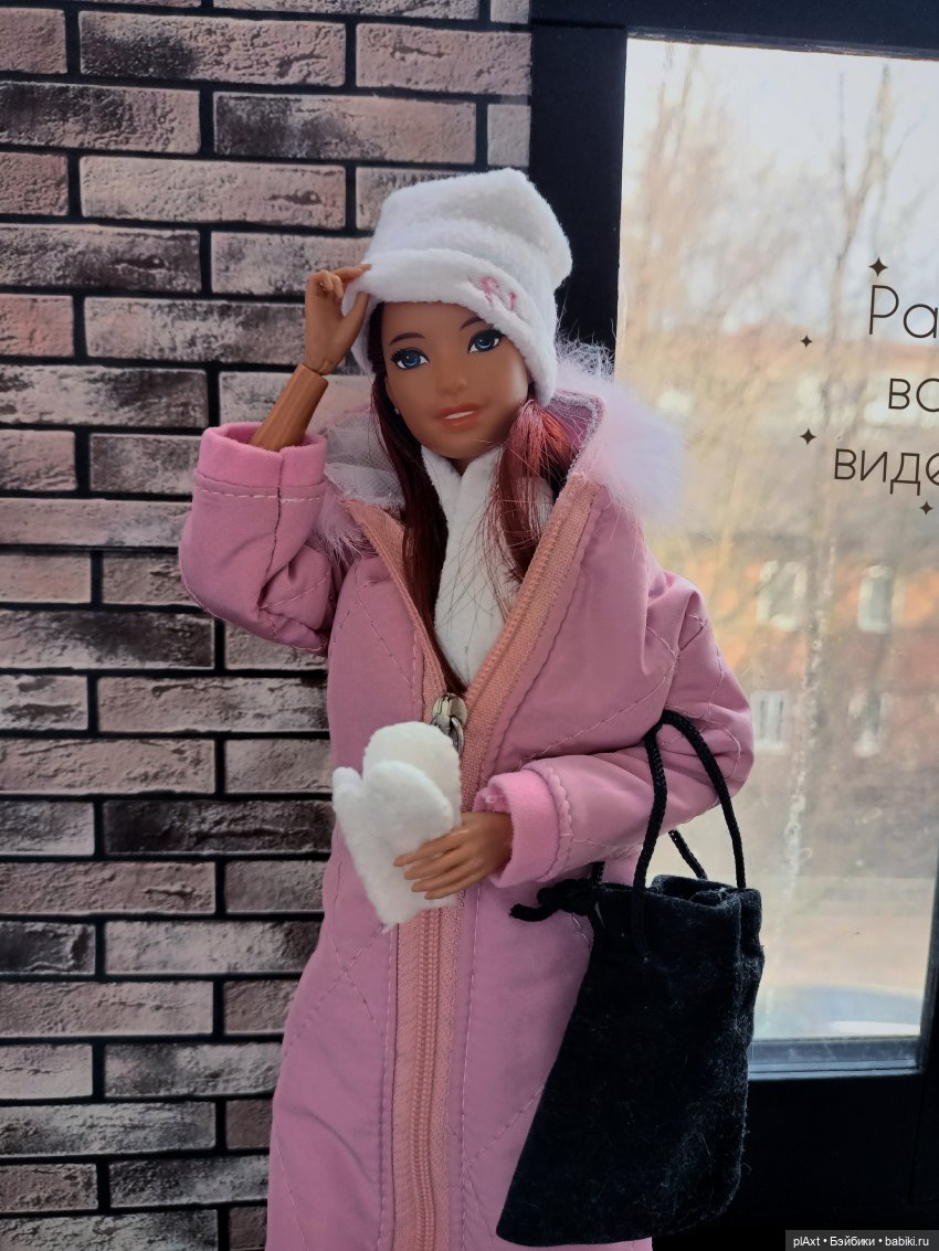 47. "А ты часом не заболела?.."