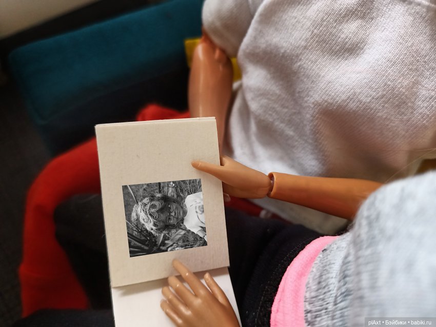 50. Тот город. Часть 1. Фото (фото 4)