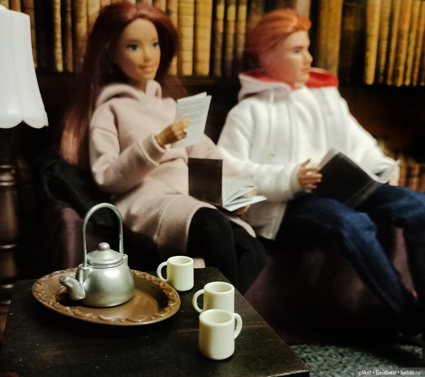 50. Тот город. Часть 2. Мара