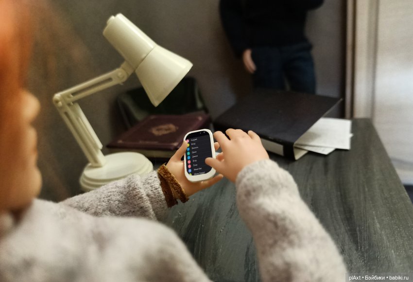 51. Повестка. Арест. Часть 2 (фото 4)