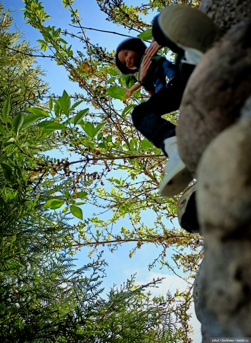 Вне истории. Пока мама нас не видит