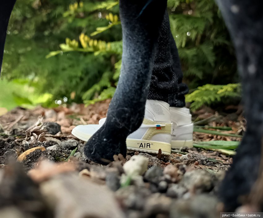 Вне истории. Пока мама нас не видит