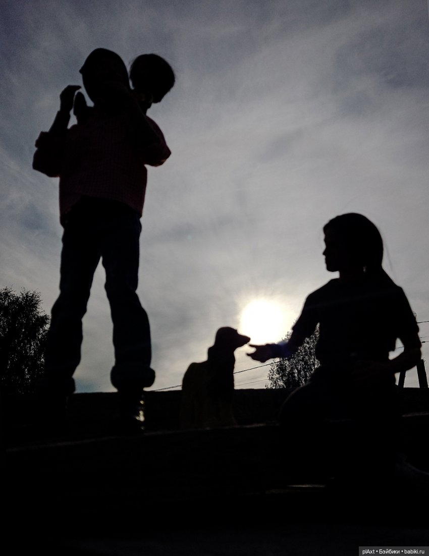 Вне истории. Пока мама нас не видит