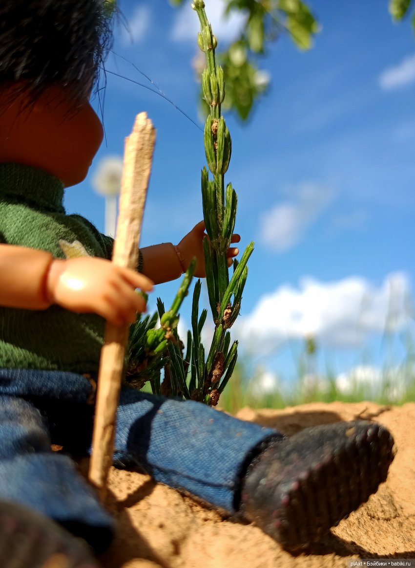 Вне истории. Пока мама нас не видит