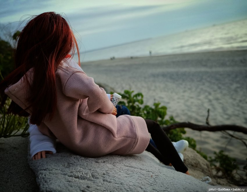 Вне истории. Мёд и Балтика. День 1. Ознакомление