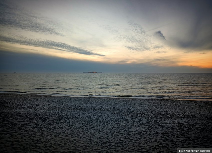 Вне истории. Мёд и Балтика. День 1. Ознакомление