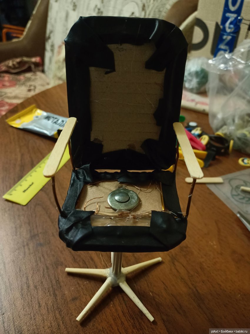 Офисное кресло — Мебель для кукол и домиков: фото (фото 10)