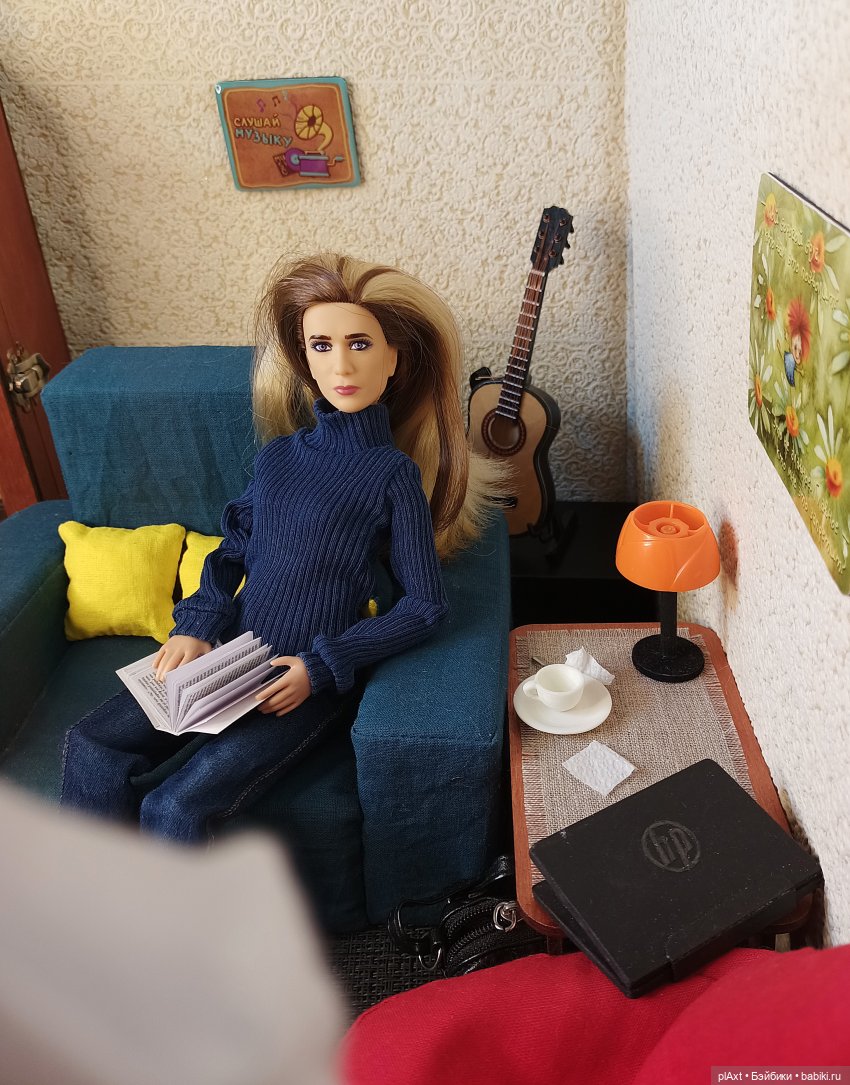 54. "Что я делаю не так?.."