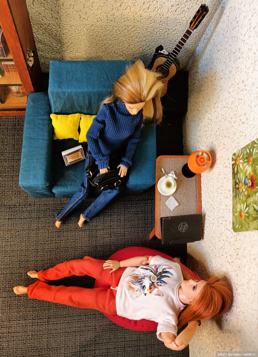 54. "Что я делаю не так?.."