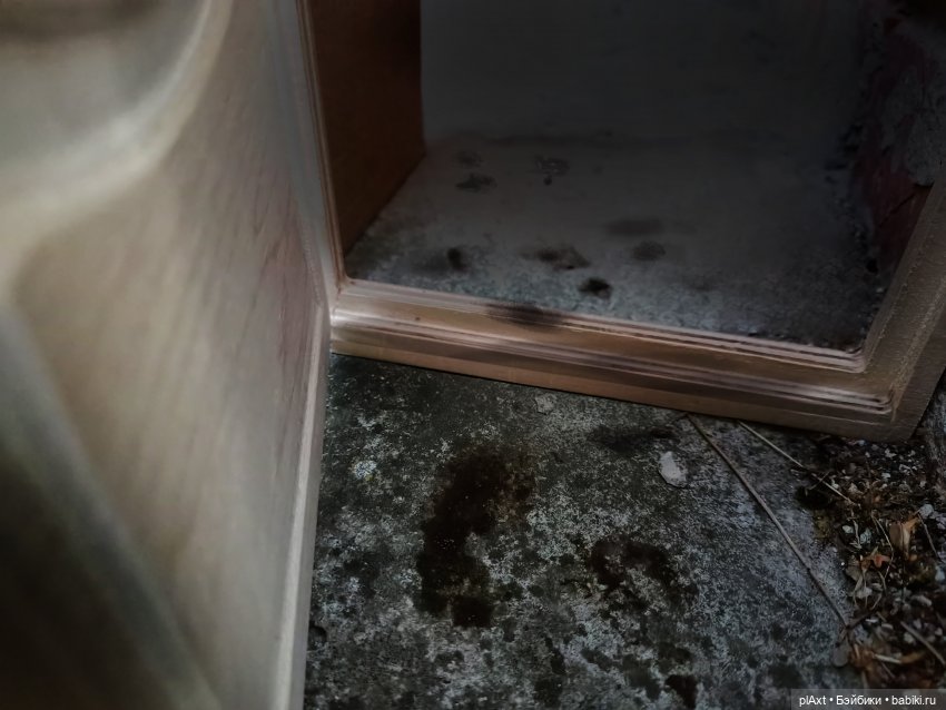 54. "Что я делаю не так?.."