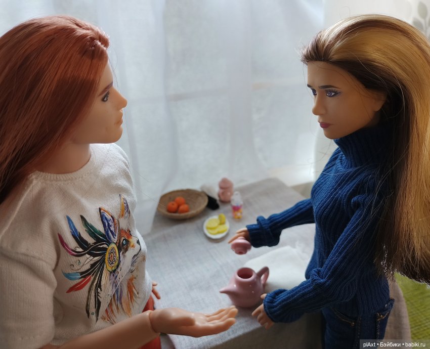 54. "Что я делаю не так?.."