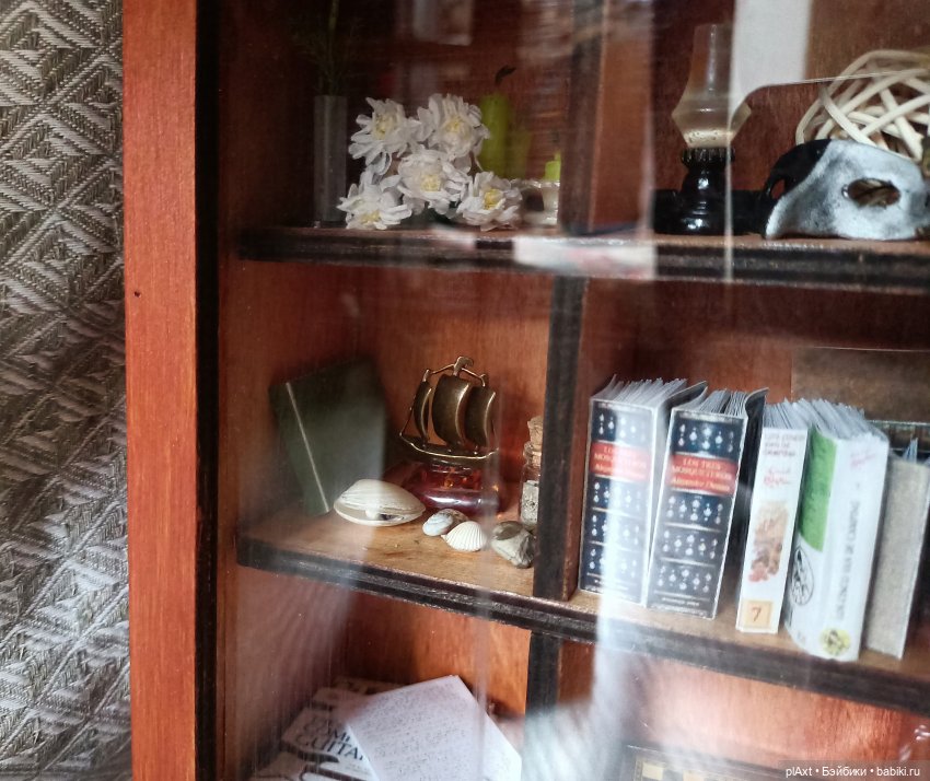 59. Бегемотик. Часть 2 — Кукольные фотоистории и сериалы: комиксы