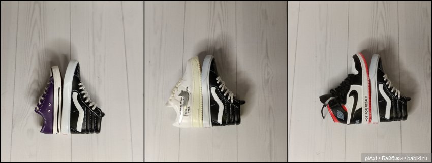 Мужская обувь: Али и брелоки (фото 10)