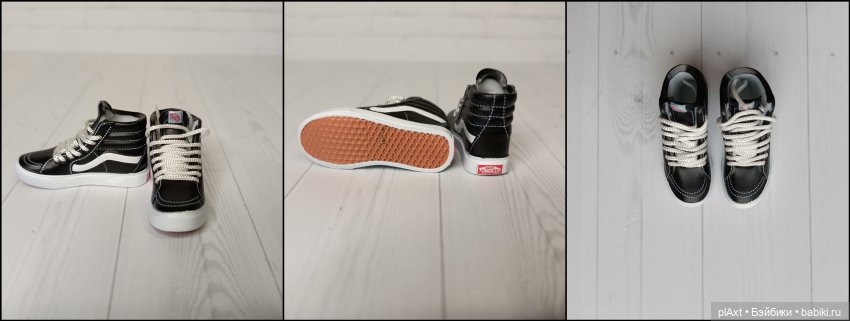 Мужская обувь: Али и брелоки