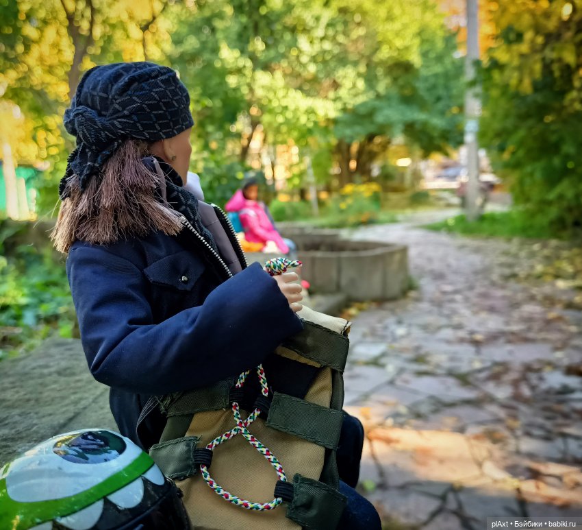 "Отличная сегодня погода, не правда ли?.."