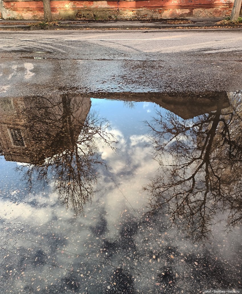 Осенняя Феерия. Совместная муз.композиция