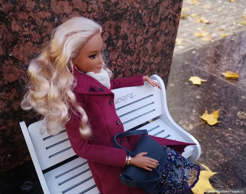 Осенняя Феерия. Совместная муз.композиция