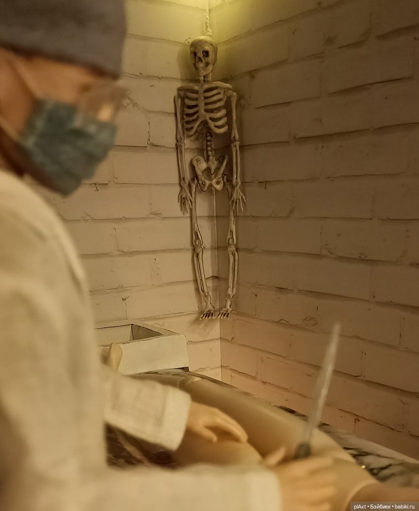 Тело (МультFильмы) в исполнении MadFox (16+)