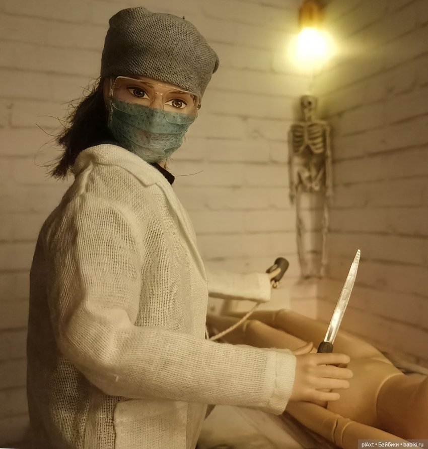 Тело (МультFильмы) в исполнении MadFox (16+)