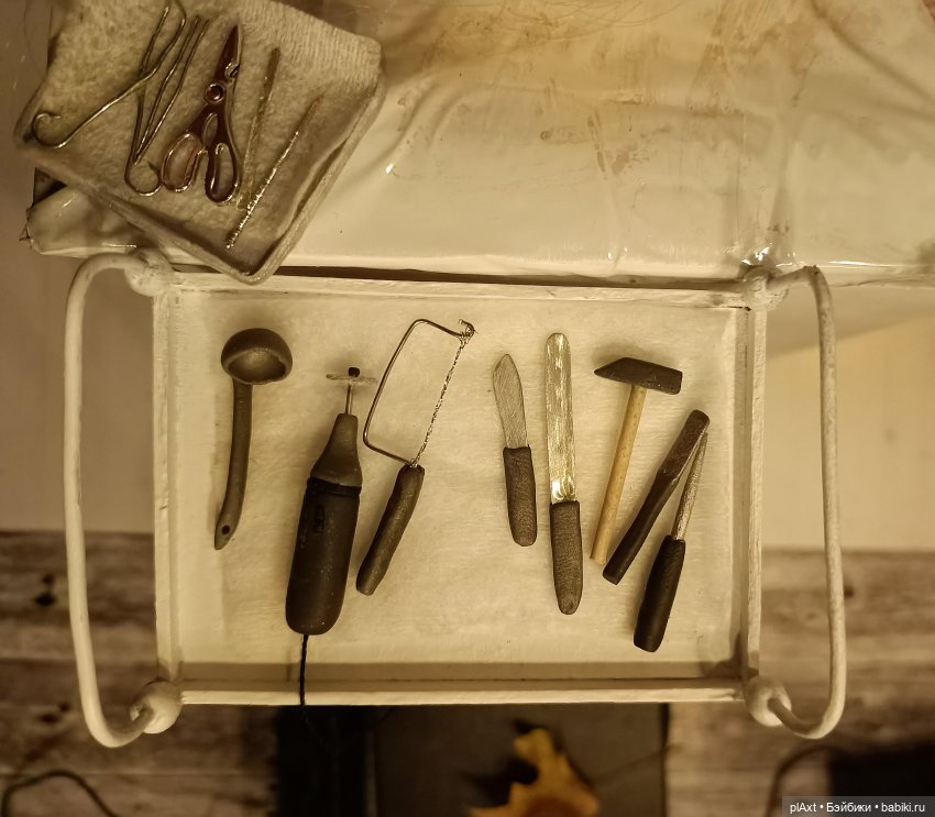 Тело (МультFильмы) в исполнении MadFox (16+)