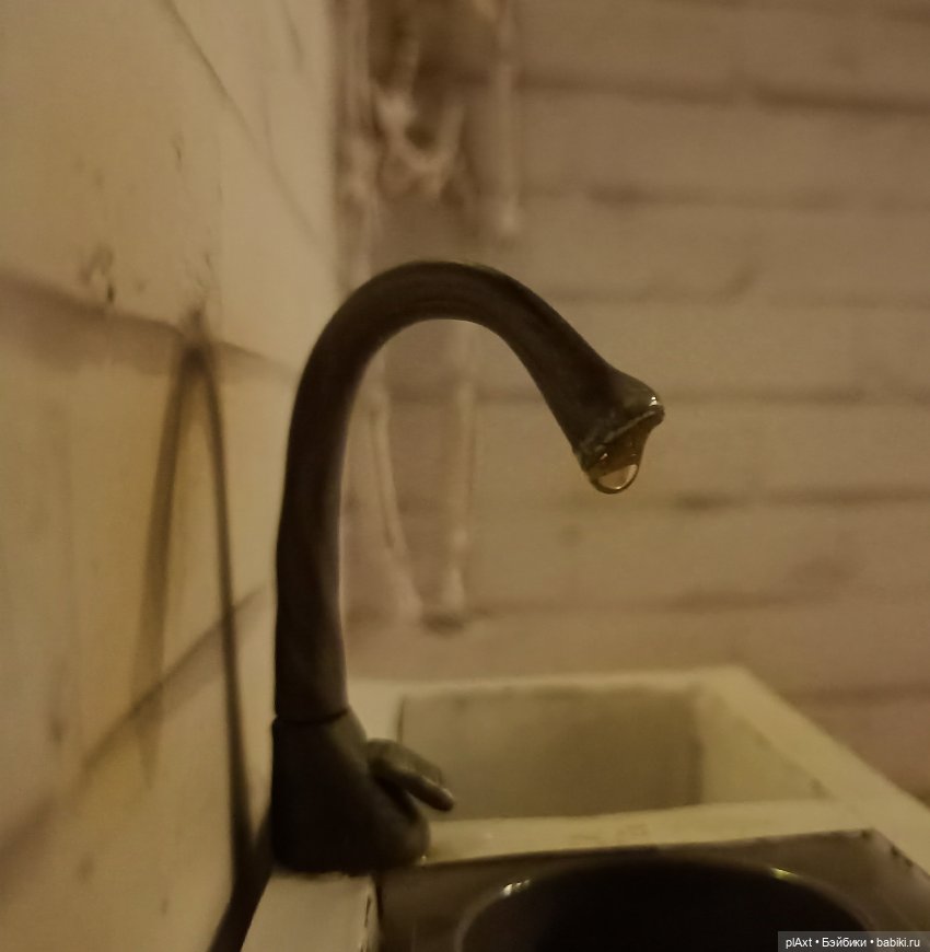 Тело (МультFильмы) в исполнении MadFox (16+)