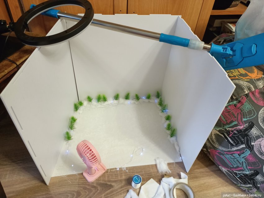 Коньки для флэшмоба "Соревнования"