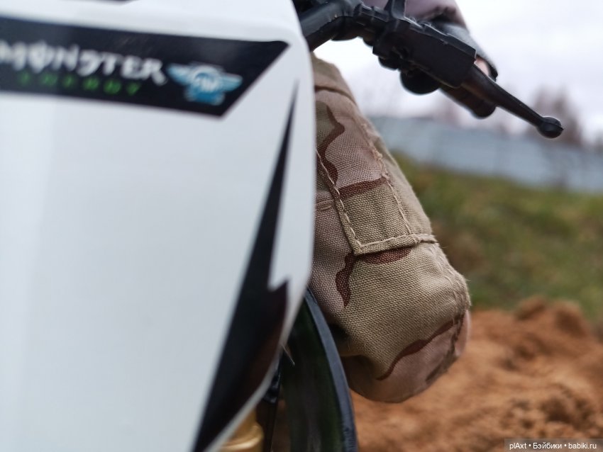 "Я хочу оставить тебя — Куклы Barbie (Барби): Looks (фото 9)