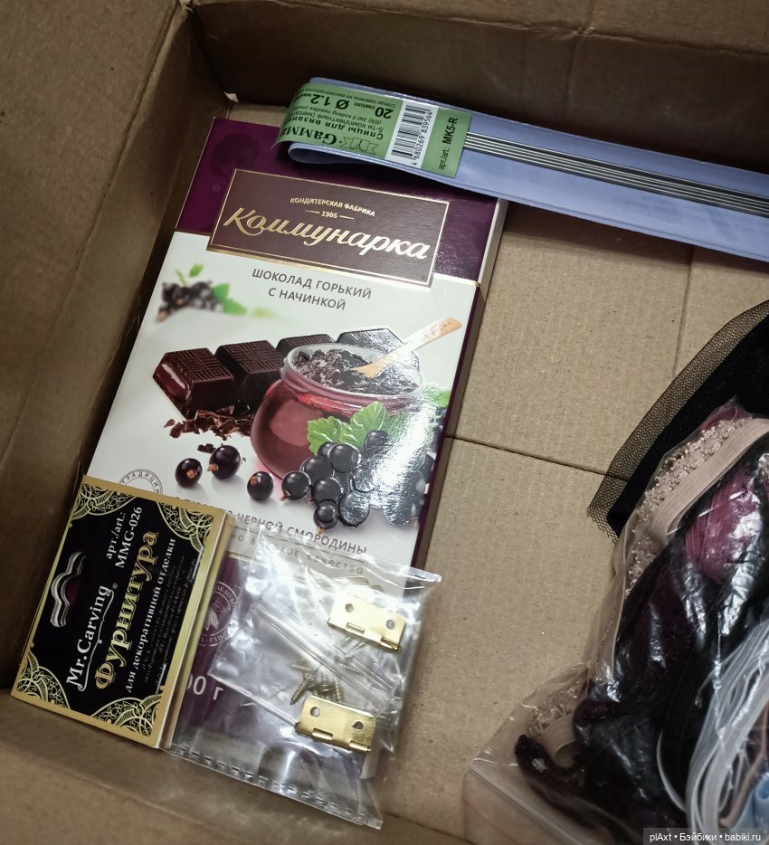 Лови подарочек! 🎁 Хвасты — Новый год и Рождество: праздничные фото кукол (фото 5)