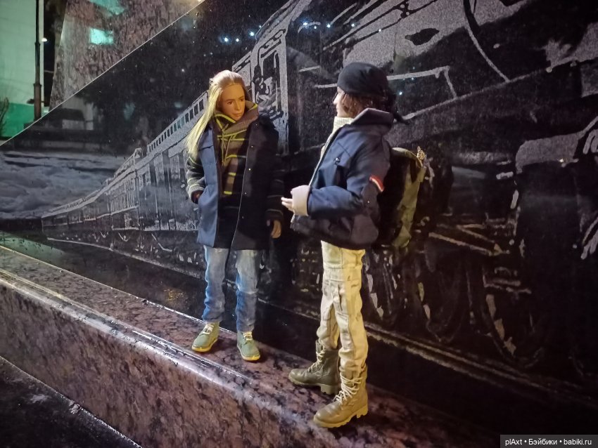 Как мы ездили в Москву с НИМИ (кукловстреча) (фото 2)