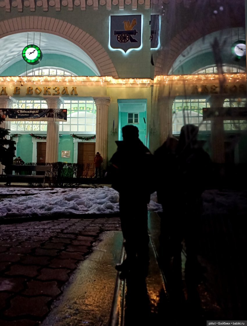 Как мы ездили в Москву с НИМИ (кукловстреча)