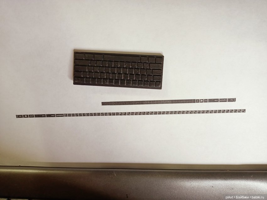 68. Серёжка (слегка 18+)))