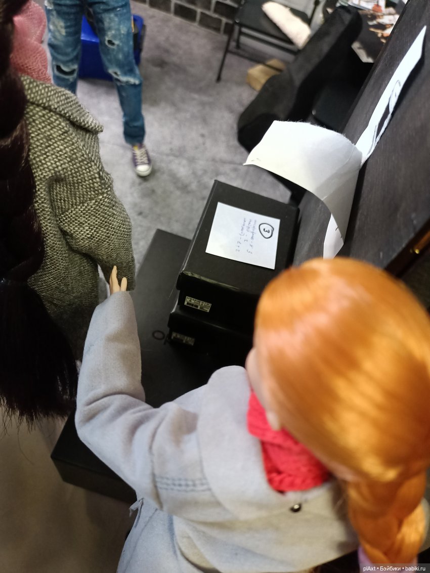 69. Инструменты. Часть 1. Любопытствующие