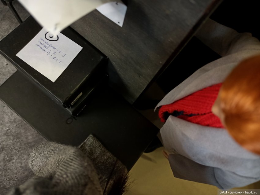 69. Инструменты. Часть 1. Любопытствующие