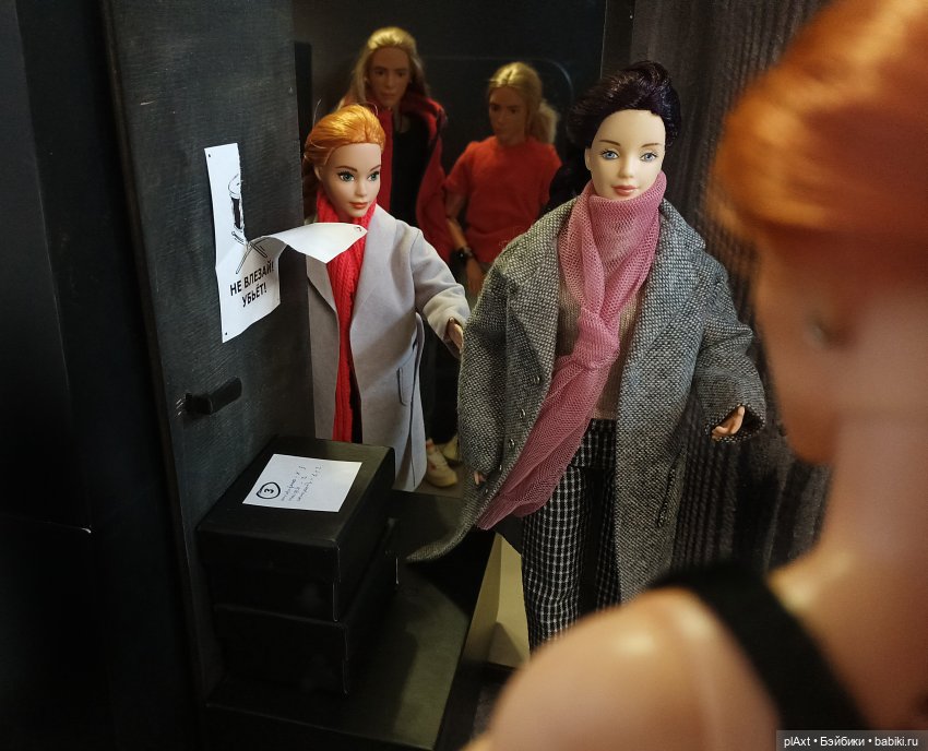 69. Инструменты. Часть 1. Любопытствующие