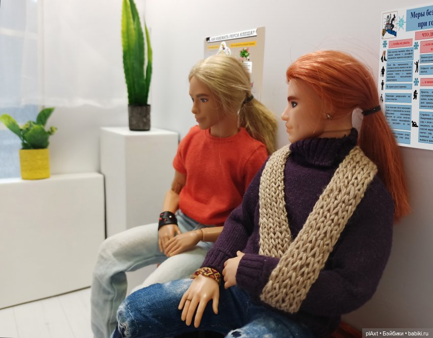 71. "Что с тобой..." — Кукольные фотоистории и сериалы: комиксы