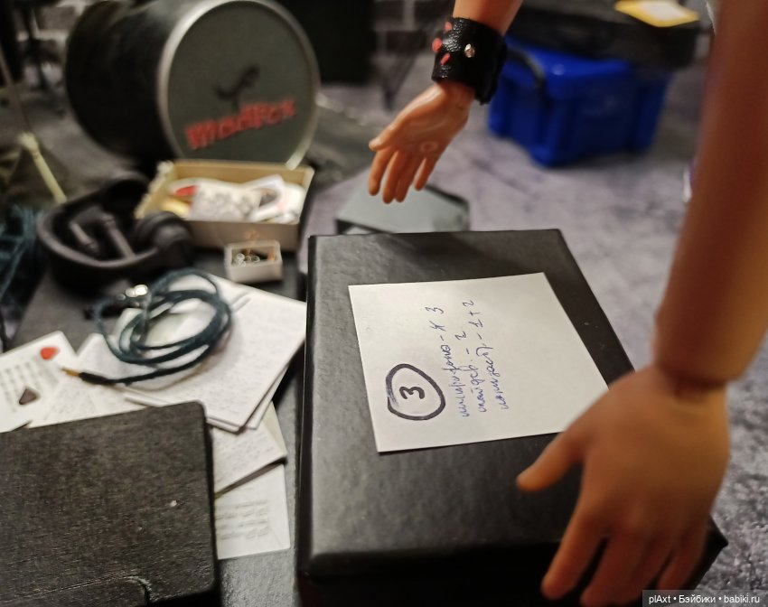 70. Инструменты. Часть 2. Проблемка (фото 5)