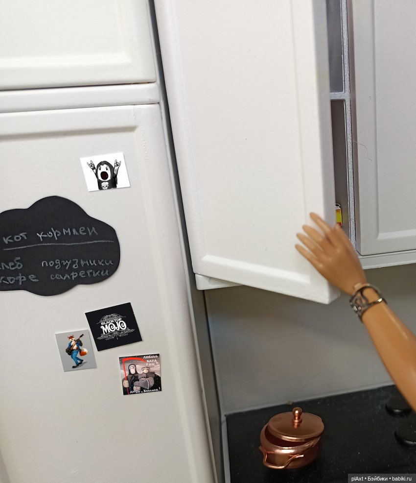 71. "Что с тобой..." — Кукольные фотоистории и сериалы: комиксы