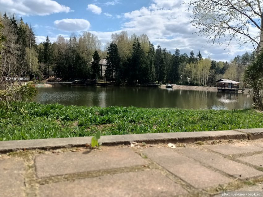 АФИША MadFox. Мир.Труд.Май (фото 3)