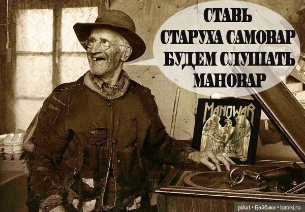 MadFox. Воины всей Земли — Куклы Barbie (Барби): Looks