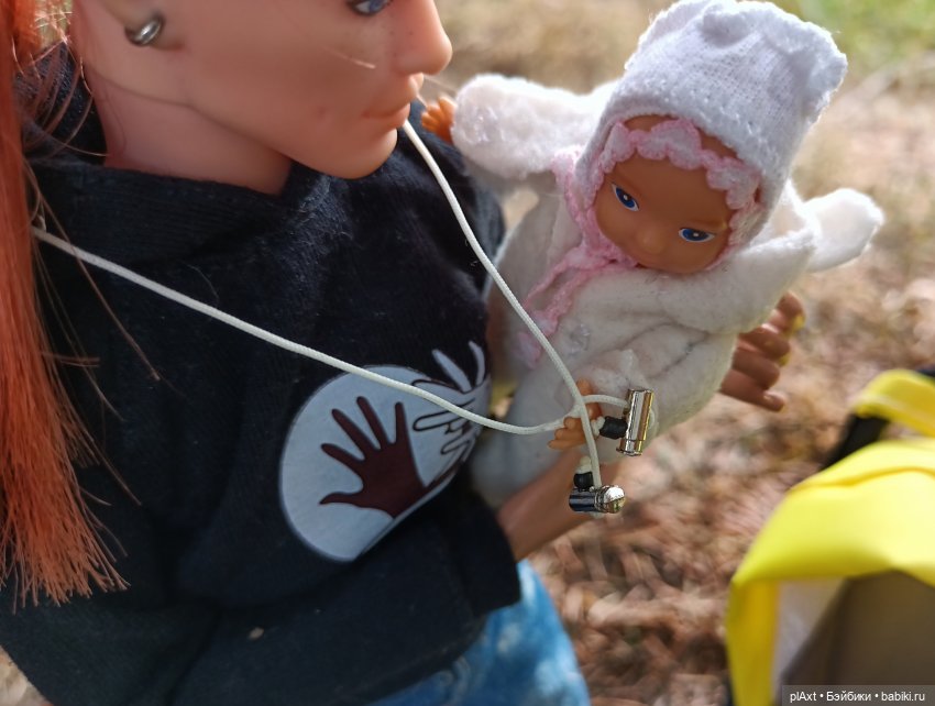 78. "Что же тебе хочется?.."