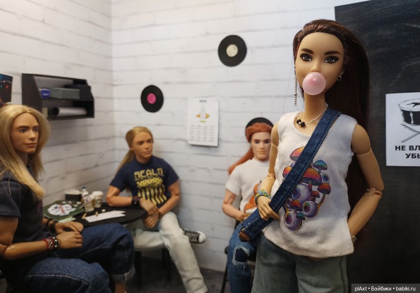 79. "У кого это Я пятая?.."