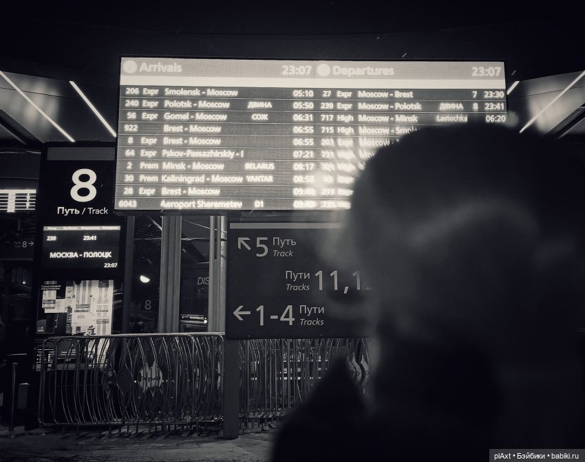 Апрель (cover) для МУЗФЕСТА 2023