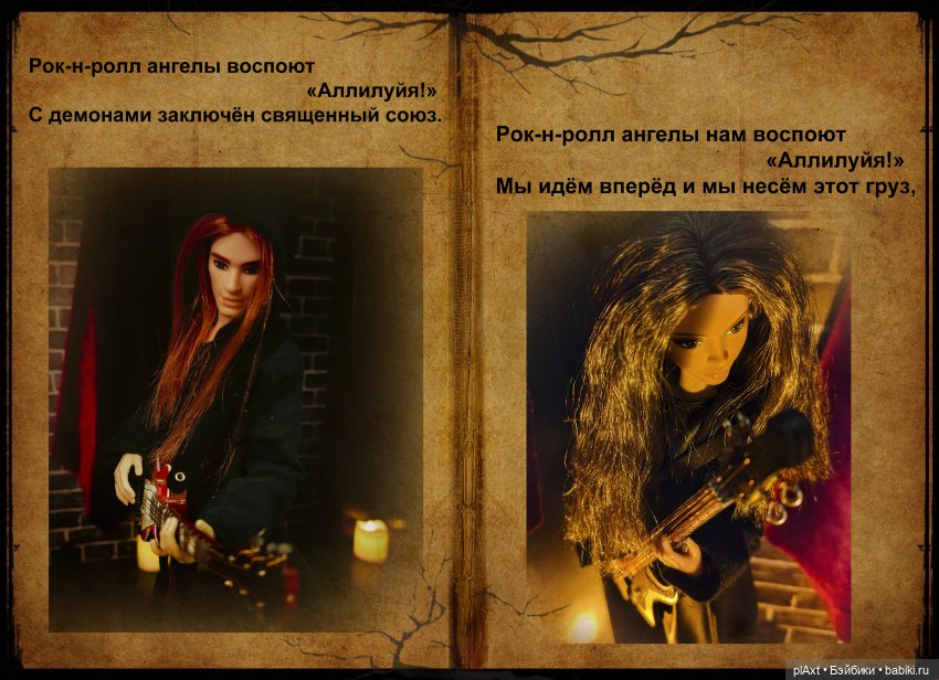 MadFox. Hard Rock Hallelujah (cover) для МУЗФЕСТА 2023