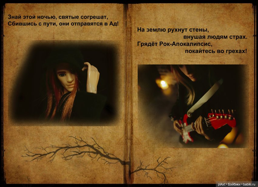 MadFox. Hard Rock Hallelujah (cover) для МУЗФЕСТА 2023 (фото 10)