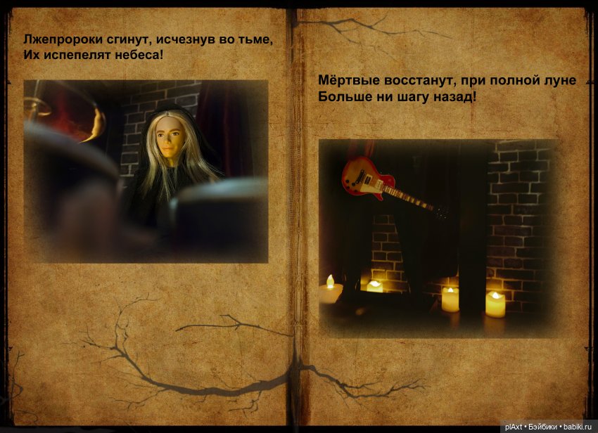 MadFox. Hard Rock Hallelujah (cover) для МУЗФЕСТА 2023