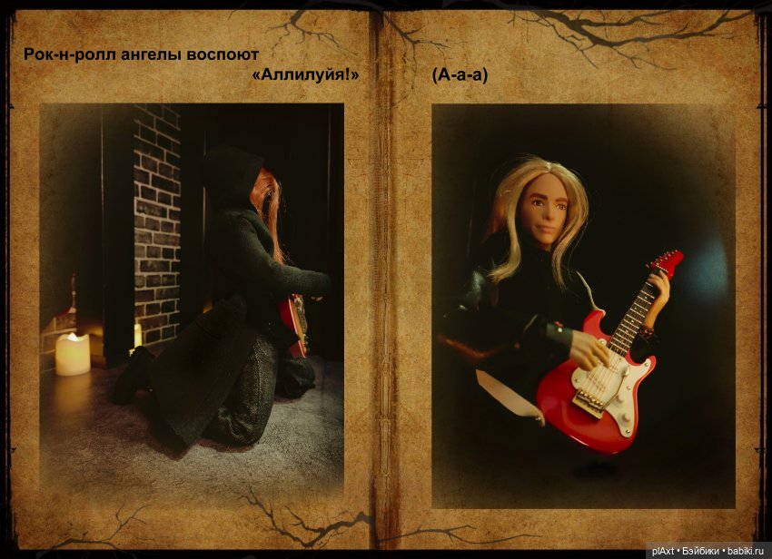 MadFox. Hard Rock Hallelujah (cover) для МУЗФЕСТА 2023