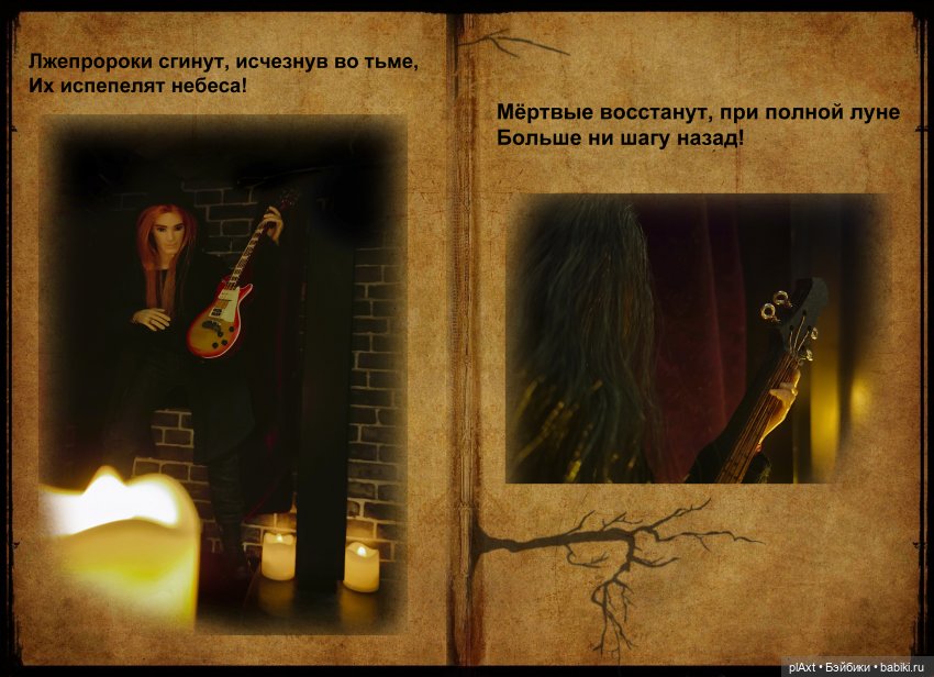 MadFox. Hard Rock Hallelujah (cover) для МУЗФЕСТА 2023