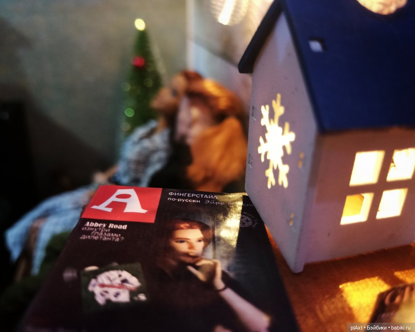 Корпоратив 🎄24 — Куклы Barbie (Барби): Looks