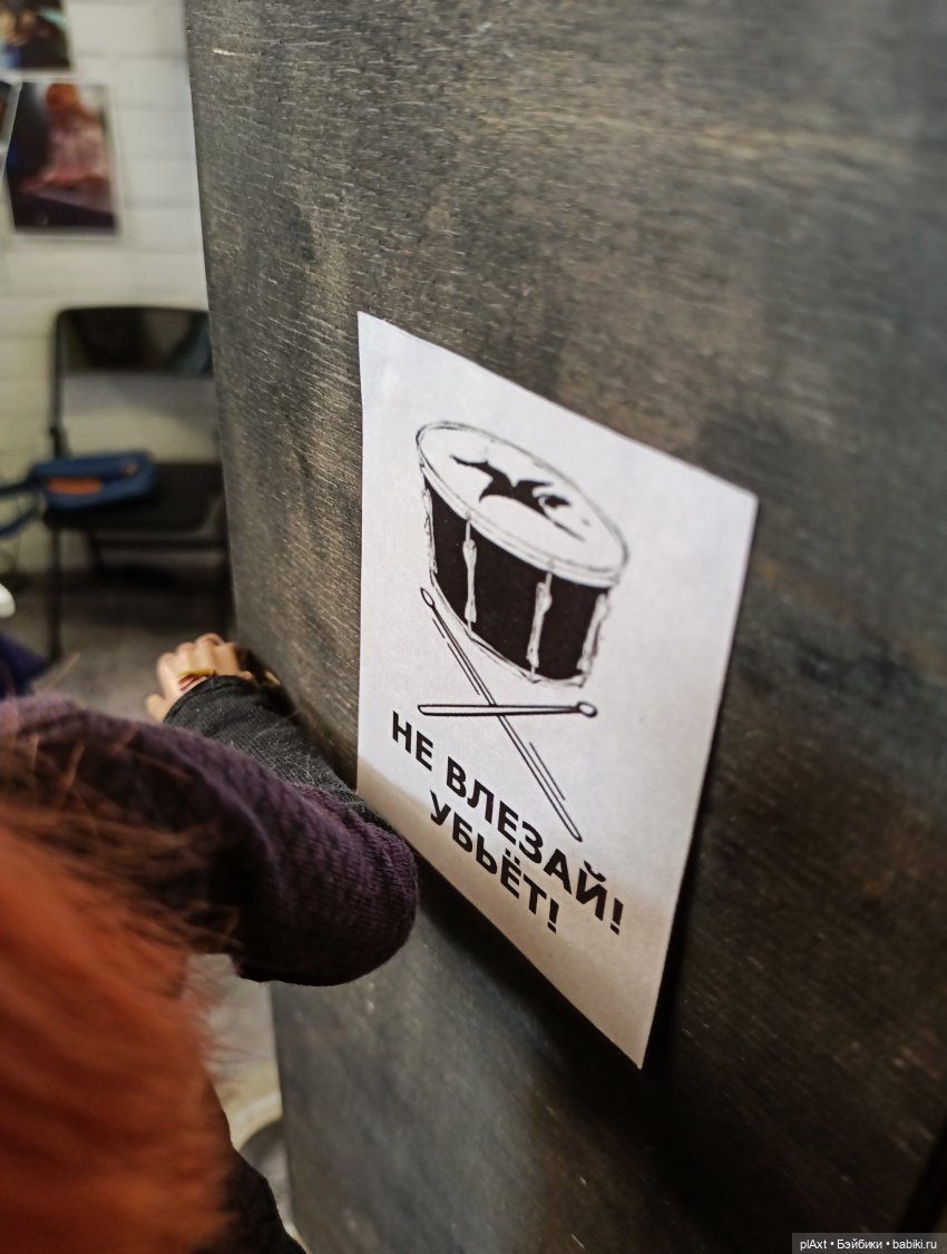 83. "Почему...?" — Кукольные фотоистории и сериалы: комиксы